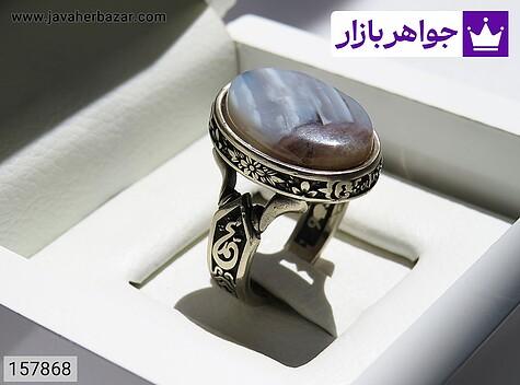انگشتر نقره روس عقیق شجر جذاب سایز 63 استاندارد مردانه [غیرنقره] - 157868